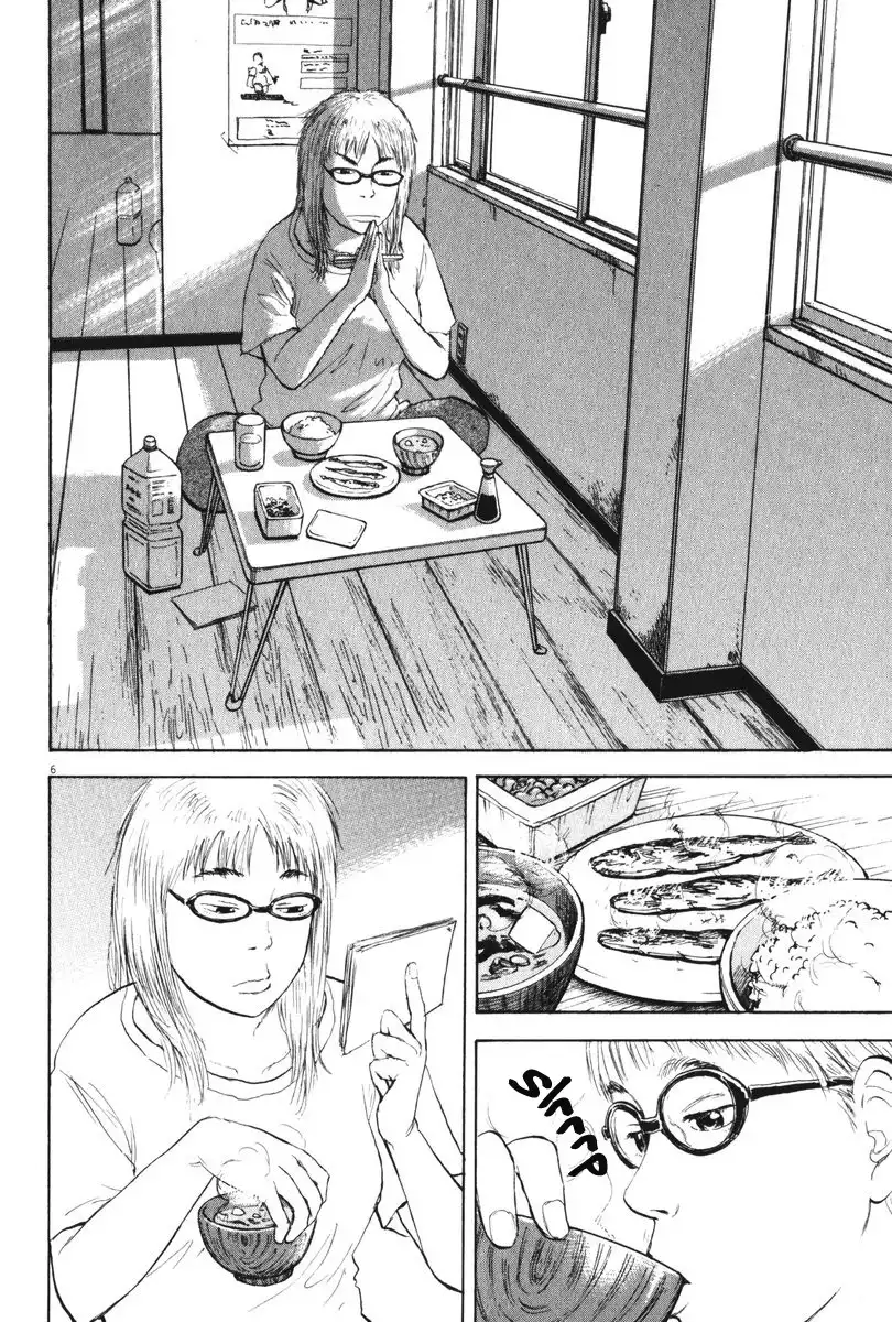 Boys on the Run Chapter 8 6